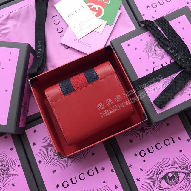 Gucci錢包 古馳新款星星圖案 Gucci拉鏈長錢包 495062黑全皮  gdj1104